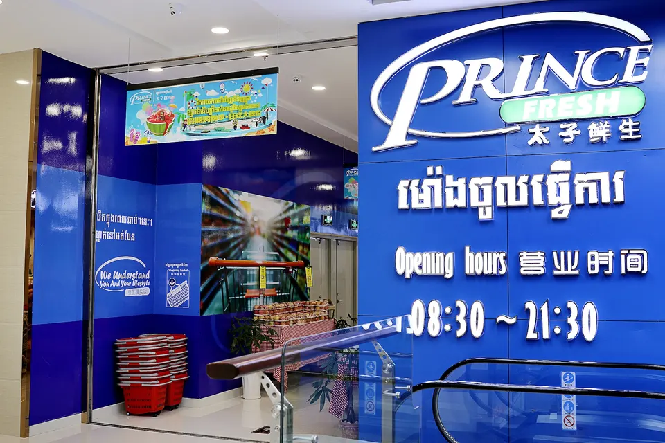 2-Bedroom Apartment for Rent in Tonle Bassac, Phnom Penh — photo 17